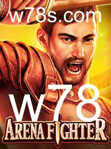 ArenaFighter: Experimente a Ação Intensa do Novo Jogo de Combate Multijogador
